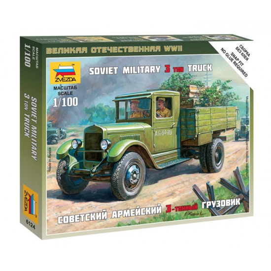 1/100 (Snap-Fit) Soviet 3ton Military Truck ZiS-5
