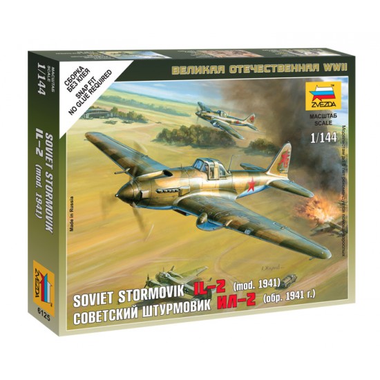 1/144 (Snap-Fit) Soviet Ilyushin IL-2 Sturmovik Model 1941
