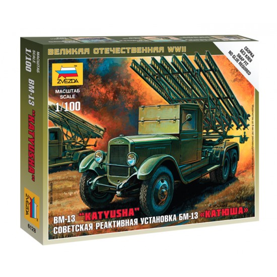 1/100 (Snap-Fit) BM-13 "Katyusha" Multiple Rocket Launcher System