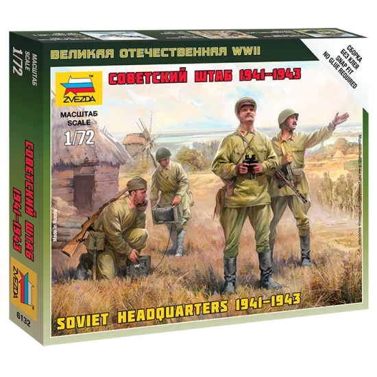 1/72 (Snap-Fit) Soviet Headquarters 1941-1943 (4 Figures)