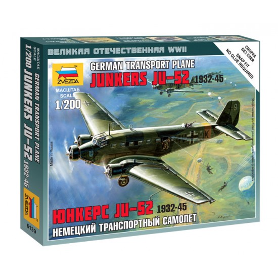 1/200 (Snap-Fit) German Transport Plane Junkers Ju-52 1932-1945