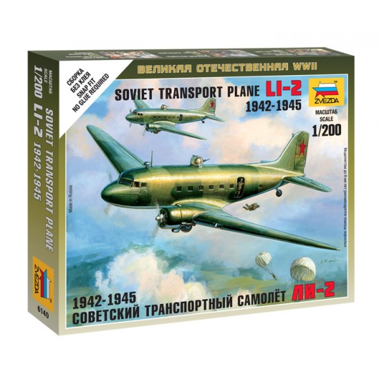 1/200 (Snap-Fit) Soviet Transport Plane Lisunov Li-2 1942-1945