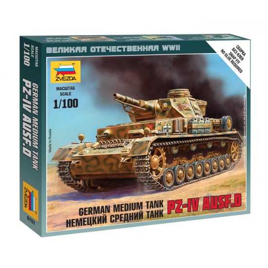 1/100 (Snap-Fit) German Medium Tank Panzer IV Ausf.D