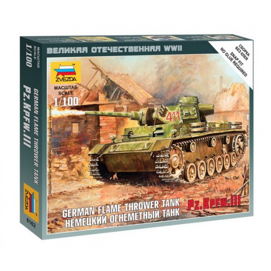 1/100 German Panzer III Flamethrower Tank