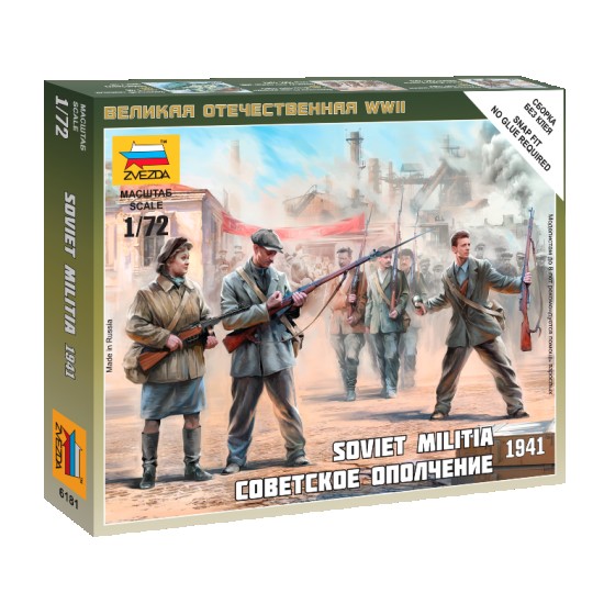 1/72 (Snap-Fit) Soviet Militia 1941 (5 Figures)