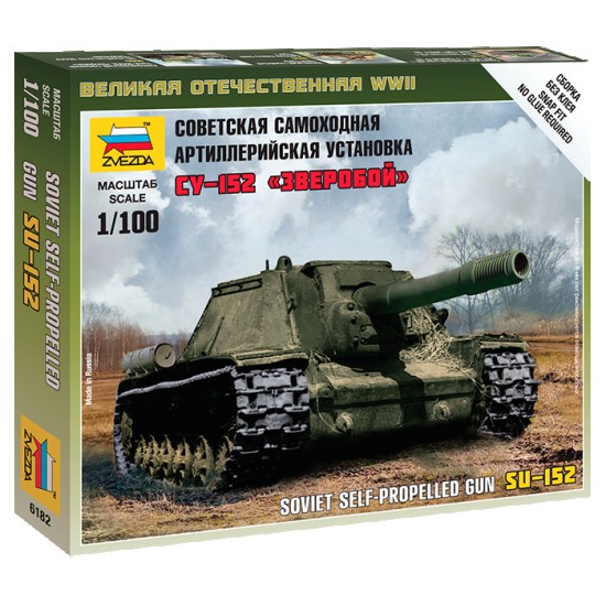 1/100 (Snap-Fit) Soviet Self-Propelled Heavy Howitzer Su-152