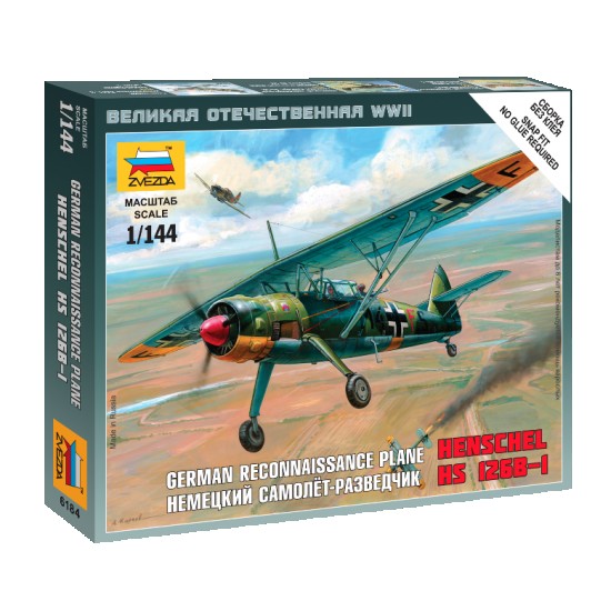 1/144 (Snap-Fit) German Reconnaissance Plane Henschel Hs 126B-1 