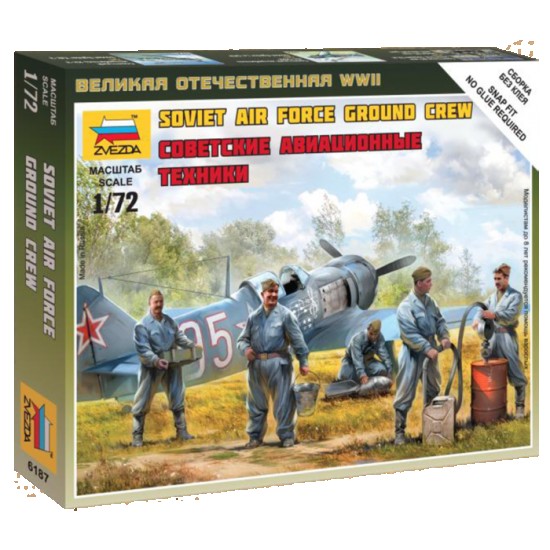 1/72 (Snap-Fit) Soviet Airforce Ground Crew (5 Figures)