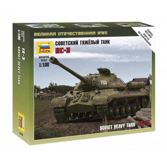 1/100 Soviet Heavy Tank IS-3