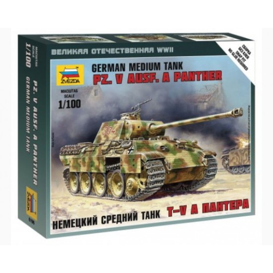 1/100 (Snap-Fit) WWII German Medium Tank Pz.Kpfw.V Panther Ausf.A