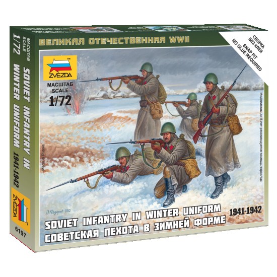 1/72 (Snap-Fit) Soviet Infantry in Winter Uniform 1941-1942 (5 Figures)