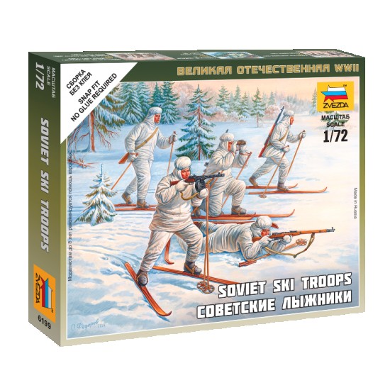 1/72 (Snap-Fit) Soviet Ski Troops (5 Figures)