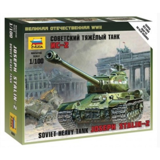 1/100 (Snap-Fit) WWII Soviet Heavy Tank Joseph Stalin-2
