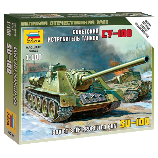 1/100 (Snap-Fit) Soviet Self-Propelled Gun Su-100