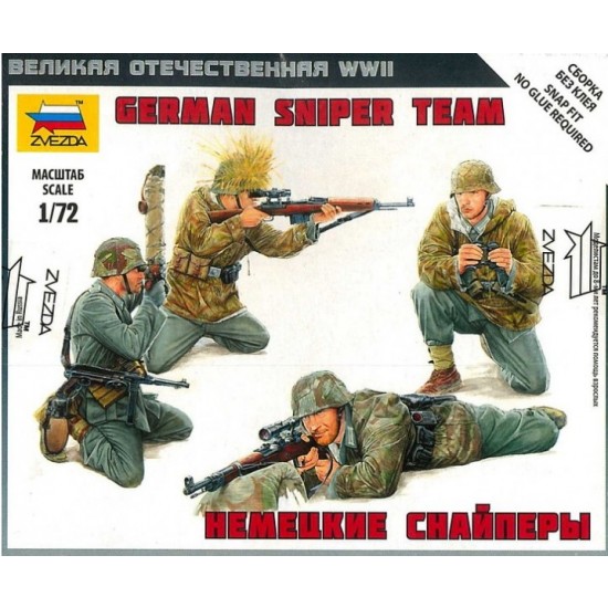 1/72 German Sniper Team