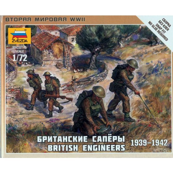 1/72 (Snap-Fit) British Engineers 1939-1942 (4 Figures)