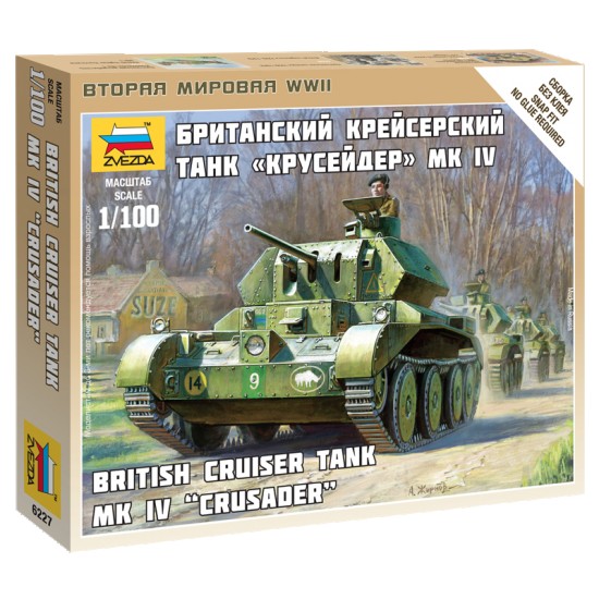 1/100 (Snap-Fit) British Cruiser Tank Mk.IV "Crusader"