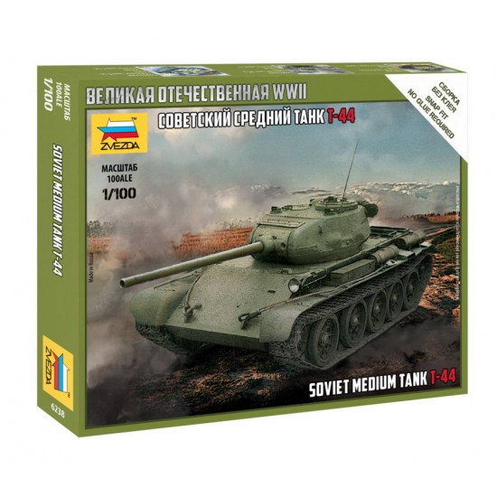 1/100 Soviet Medium Tank T-44