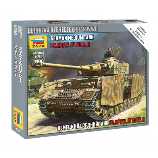 1/100 WWII German Panzer IV Ausf.H