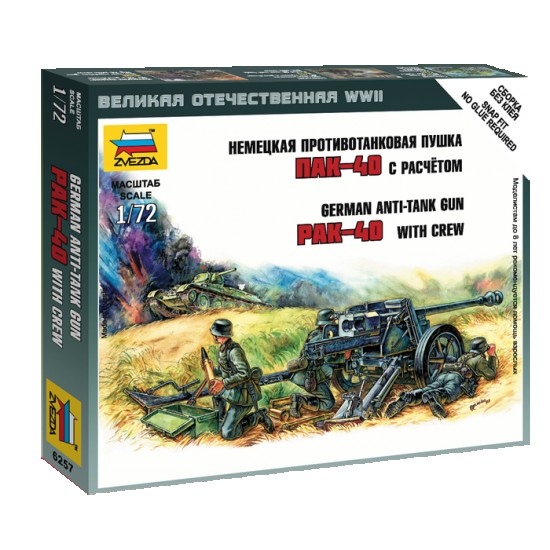 1/72 (Snap-Fit) German Anti-Tank Gun Pak-40 with Crew