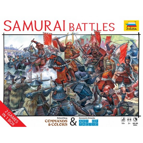 Samurai Battles [Historical Wargame] (2 in 1)