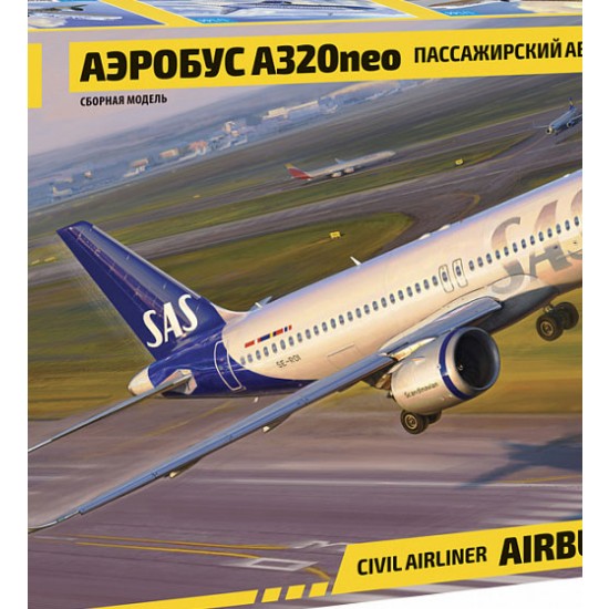 1/144 Airbus A320 NEO