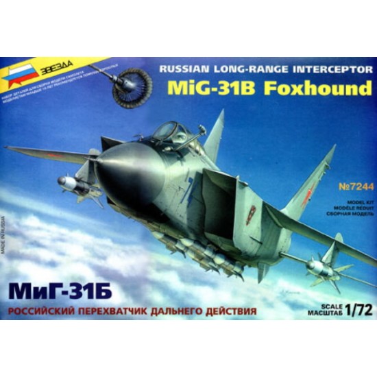 1/72 Russian Long-Range Interceptor Mikoyan MiG-31B Foxhound