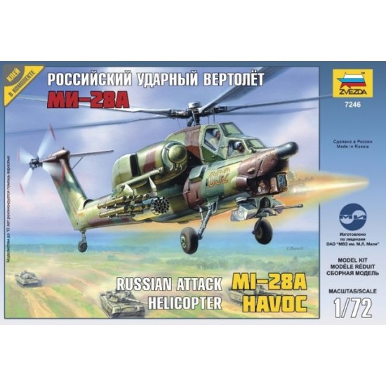 1/72 Russian Attack Helicopter Mil Mi-28A Havoc