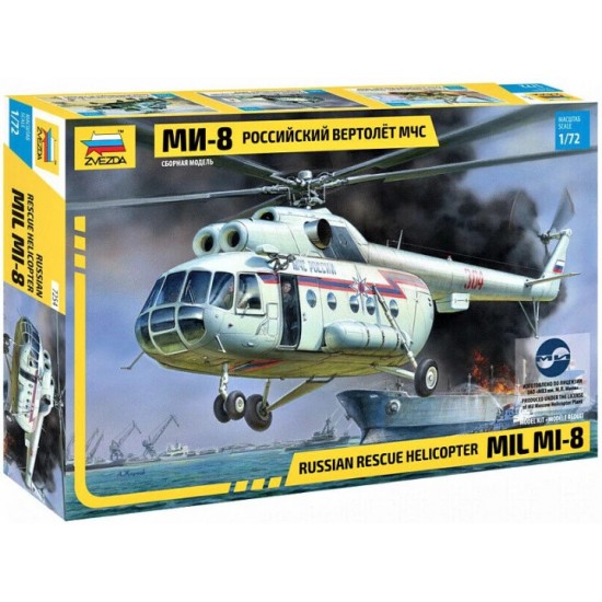 1/72 MIL Mi-8 Rescue Helicopter