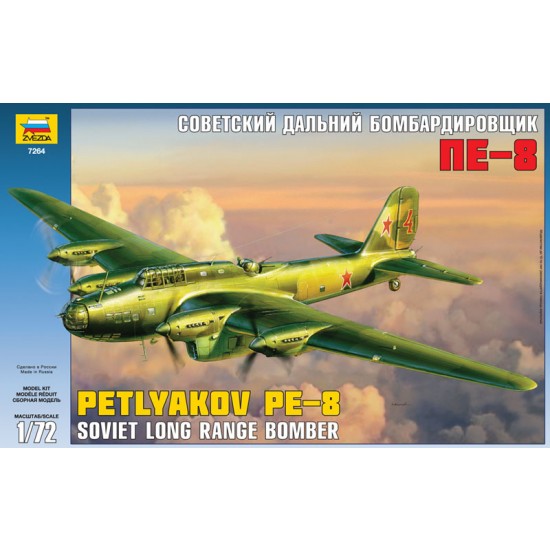 1/72 Soviet Long Range Bomber Petlyakov Pe-8