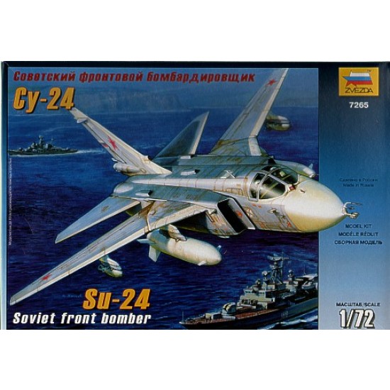 1/72 Soviet Front Bomber Sukhoi Su-24