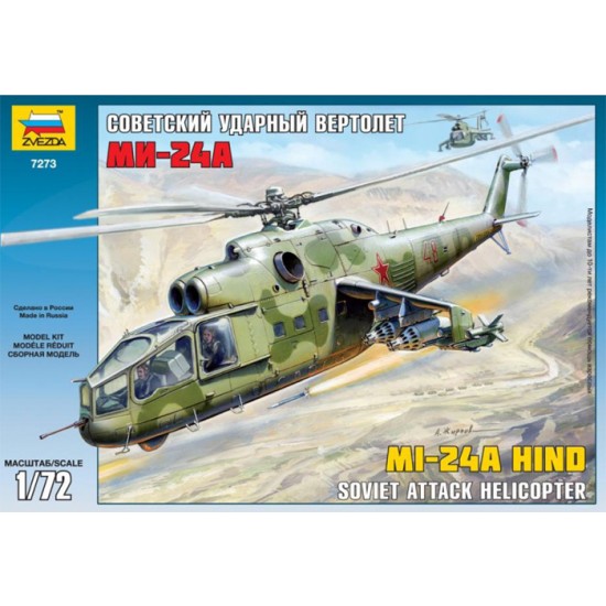 1/72 Soviet Attack Helicopter Mil Mi-24A Hind