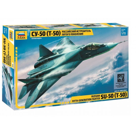 1/72 Russian Fifth-Generation Fighter Sukhoi Su-50 (T-50)