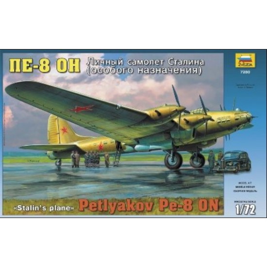 1/72 Petlyakov Pe-8 on Stalin's Plane