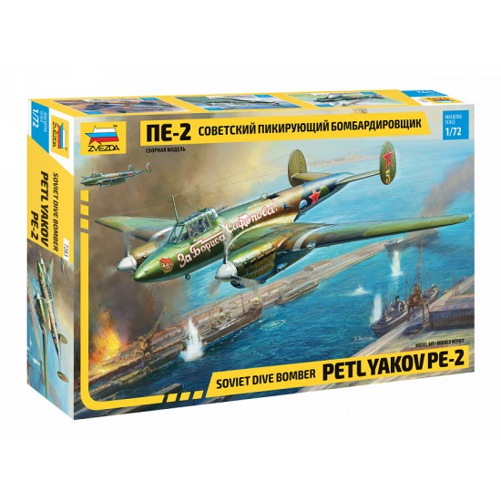 1/72 WWII Soviet Fighter/Bomber Petlyakov Pe-2