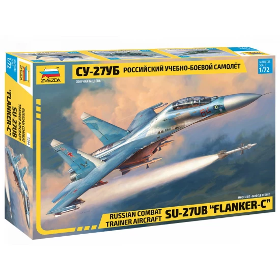 1/72 Russian Sukhoi SU-27 UB Flanker-C Combat Trainer Aircraft