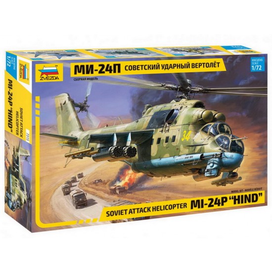 1/72 Soviet Attack Helicopter MIL-24P "HIND"