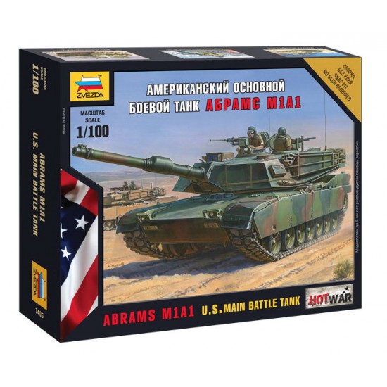 1/100 US Main Battle Tank Abrams M1A1