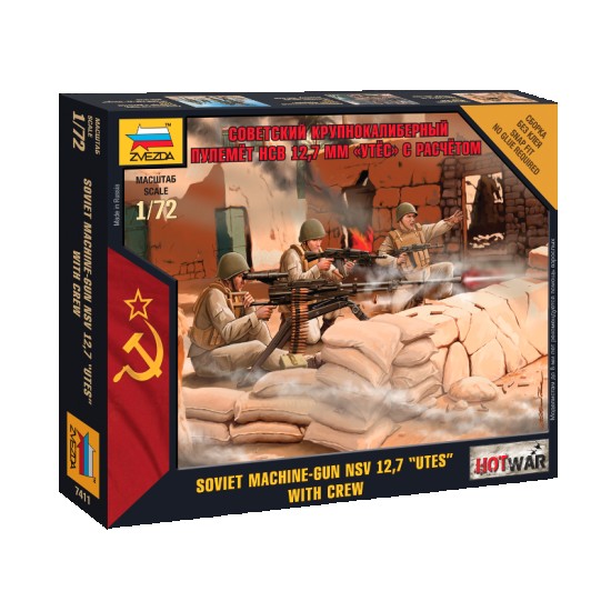 1/72 (Snap-Fit) Soviet Machine Gun NSV 12.7mm "Utes" with Crew