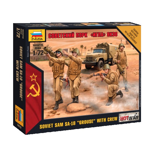 1/72 (Snap-Fit) Soviet SAM SA-18 "Grouse" with Crew