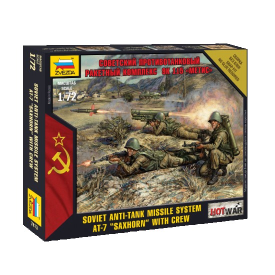 1/72 (Snap-Fit) Soviet Anti-Tank Missile System AT-7 "Saxhorn" with Crew