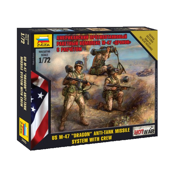 1/72 (Snap-Fit) US M-47 "Dragon" Anti-Tank Missile System with Crew