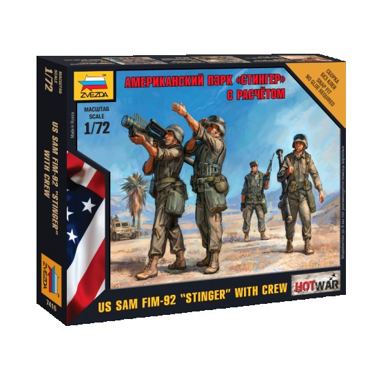 1/72 (Snap-Fit) US SAM (Surface-to-Air Missile) FIM-92 "Stinger" with Crew