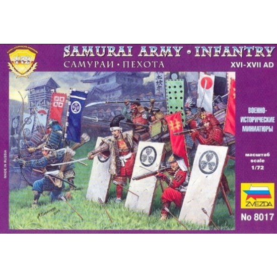 1/72 Samurai Warriors XVI-XVII A.D. (44 Figures)