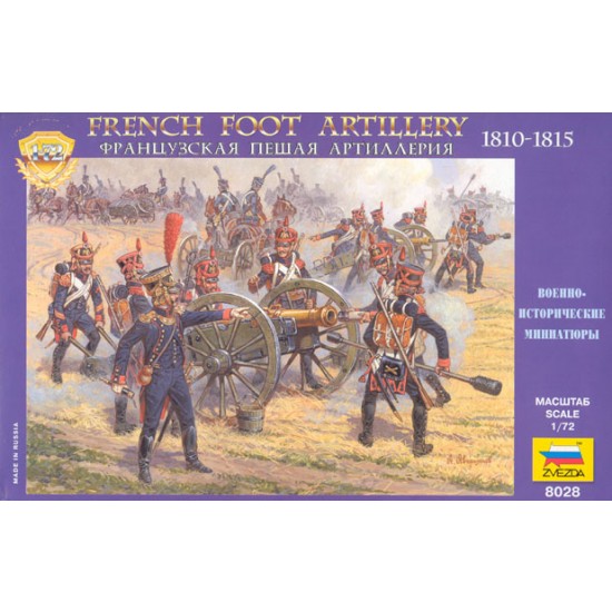 1/72 French Foot Artillery 1810-1815 (25 Figures)
