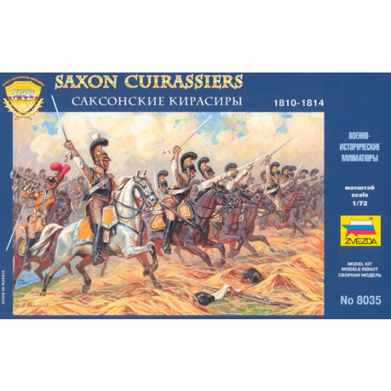 1/72 Saxon Cuirassiers 1810-1814 (16 Figures)