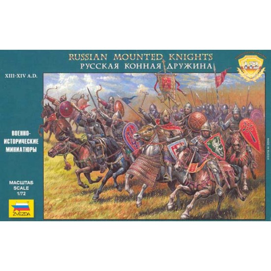 1/72 Russian Mounted Knights XIII-XIV A.D. (18 Figures)