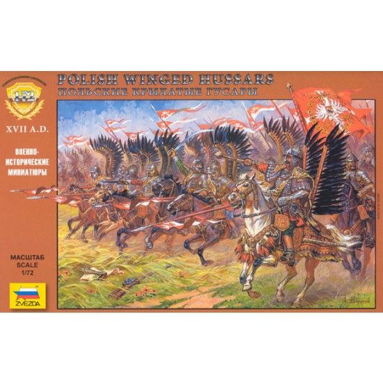 1/72 Polish Winged Hussars XVII Century A.D.