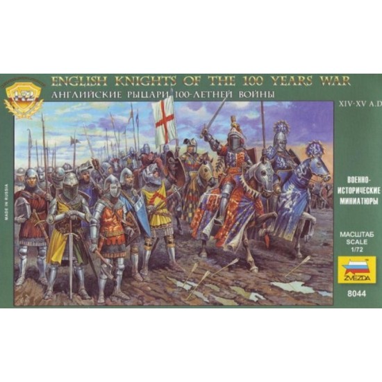 1/72 English Knights of The Hundred Years' War XIV-XV A.D. (33 Figures)