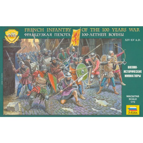 1/72 French Infantry of The 100 Years War XIV-XV Century A.D.